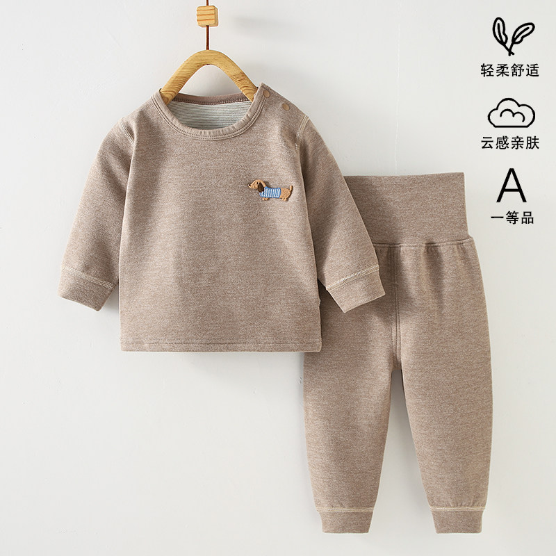 儿童保暖内衣羊毛蚕丝秋冬宝宝衣服套装男女童秋衣秋裤婴儿睡衣,童装/婴儿装/亲子装,内衣套装,淘宝优惠券,粉丝福利购,淘宝优惠卷