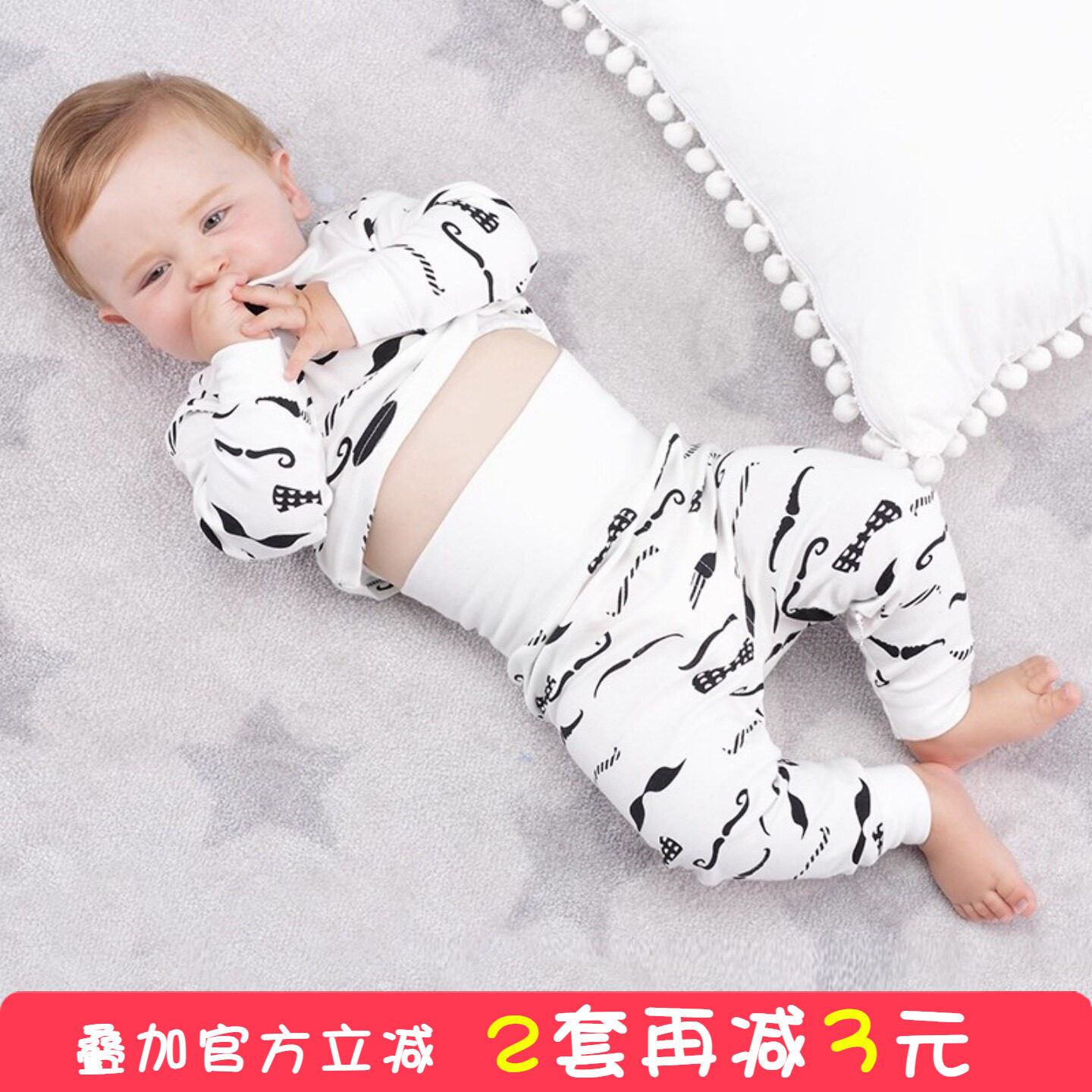 婴儿男童棉毛衫高腰护肚秋衣套装图片