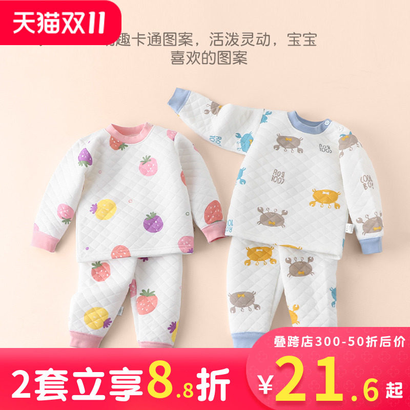 ��ͯ��ů������װ�����ﶬ�����������˯���мӺ��·�Ů�������