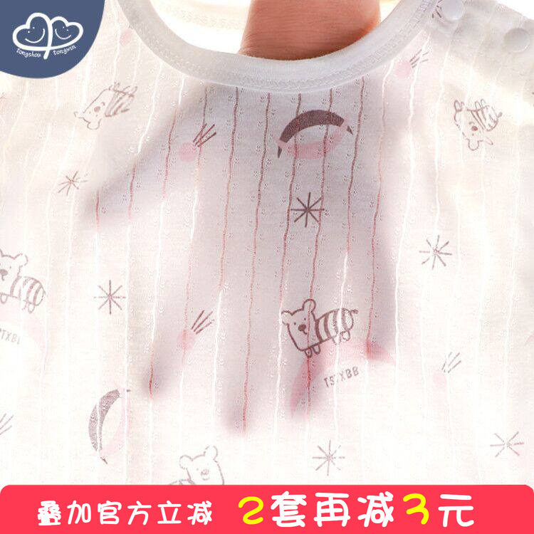 儿童空调服夏季薄款女孩纯棉睡衣图片