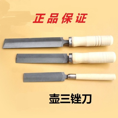 日本锉刀金刚石菱形手锯专用