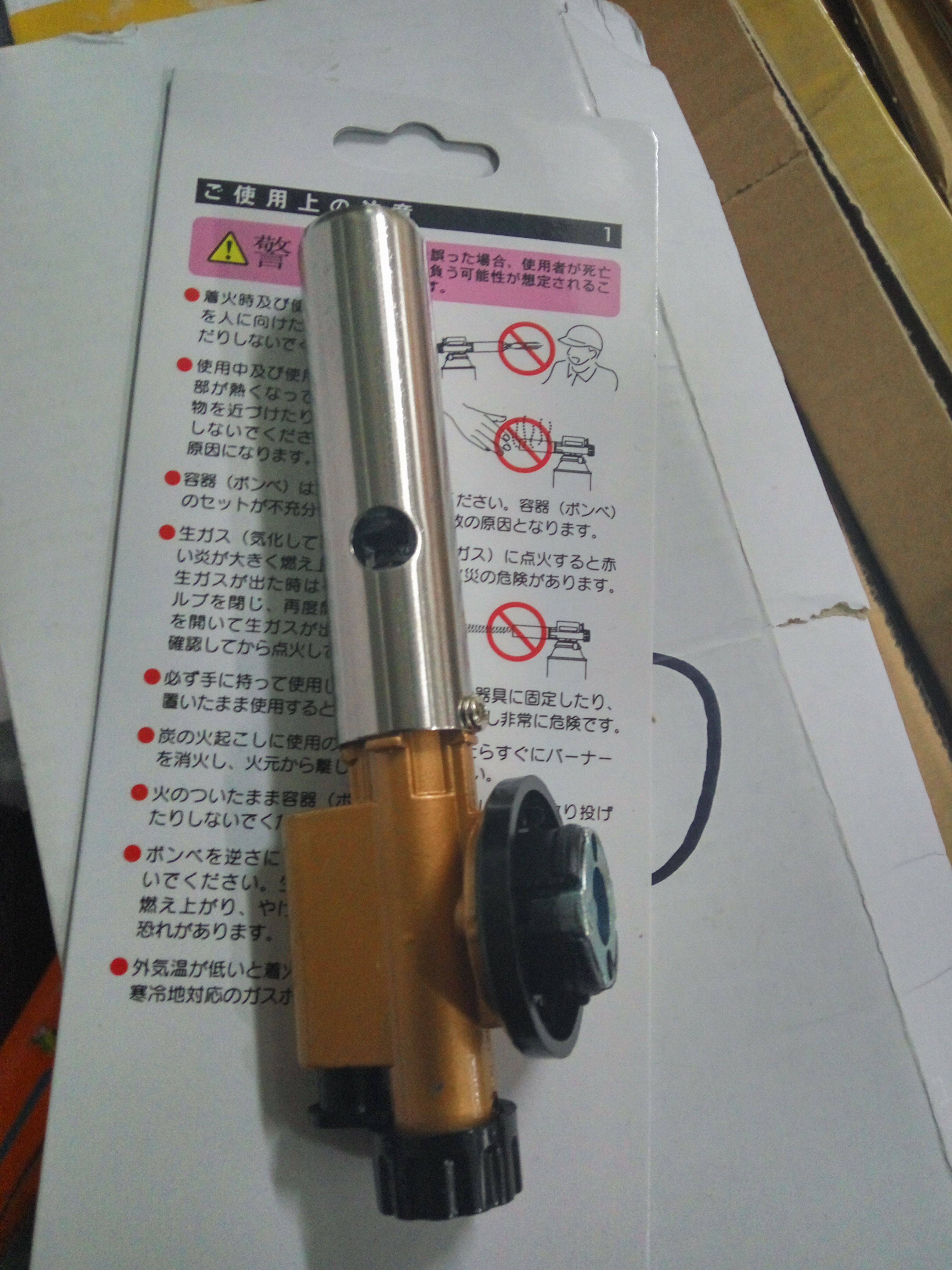 m60丁烷气喷火枪高温焊枪卡式瓦斯焊铜喷枪便携户外点火烘焙