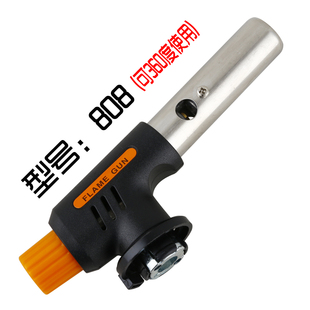 卡式气瓶喷头喷火枪头烧烤喷枪喷火器户外点火焊枪头喷灯融金验金