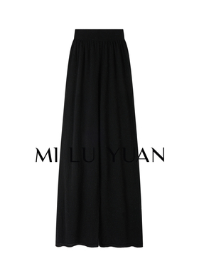 MLY 【阔腿裤】100羊毛空气感阔腿裤秋冬保暖百搭舒适裤子女