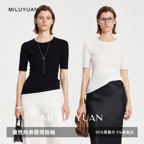 MLY天蚕丝短袖套衫夏季新款