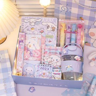 生日礼物送女孩子实用新年跨年元旦小礼品奖品儿童小学生文具礼盒