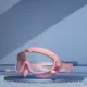 Princess Pink Plaging Glasses [модель ушей с одним телом]