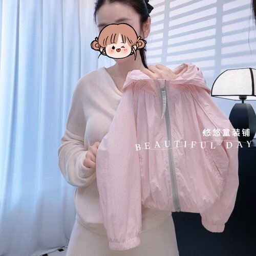 1女童夏季防晒衣薄款2026新款休闲洋气春秋上衣儿装夏款防晒外套