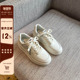 TFM 真皮厚底小白鞋 女2026春季 新款 增高系带百搭休闲运动板鞋