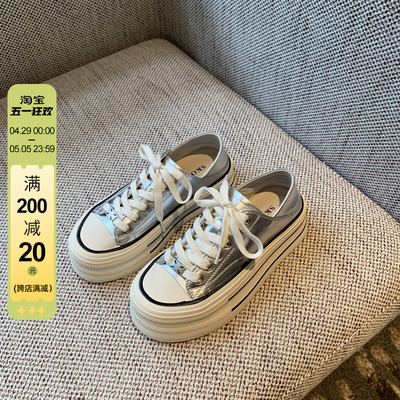 运动休闲厚底增高真皮板鞋