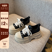 TFM 增高7CM 厚底真皮松糕鞋 女新款 小个子百搭系带休闲运动鞋