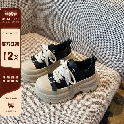【TFM】增高7CM~厚底真皮松糕鞋女新款小个子百搭系带休闲运动鞋