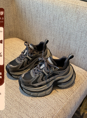 【TFM】碳黑色~冬季加绒老爹鞋女擦色厚底6CM增高透气休闲运动鞋