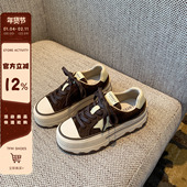 女新款 百搭系带小个子厚底休闲鞋 韩版 星星板鞋 TFM 增高4.5CM