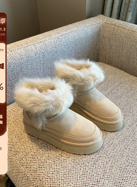 【TFM】磨砂牛皮羊毛雪地靴女冬季厚底4CM增高加绒保暖毛毛棉鞋子