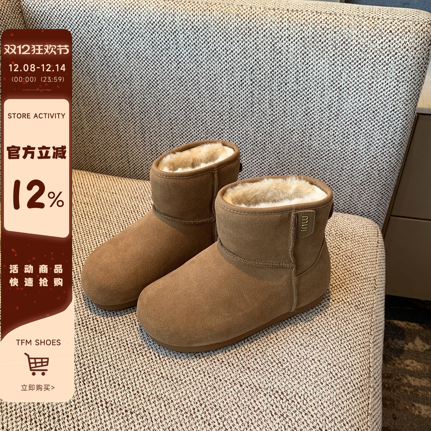 磨砂牛皮加绒保暖勃肯棉靴