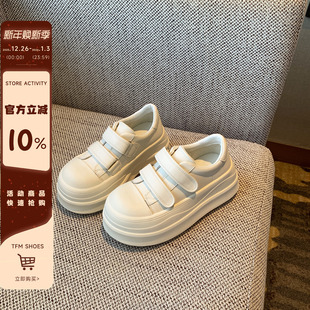 增高6.5CM魔术贴厚底面包小白鞋 内里加绒 女真皮休闲板鞋 TFM