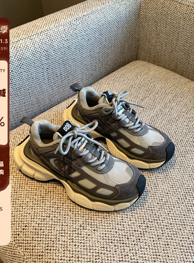 【TFM】内里加绒~5CM增高厚底老爹鞋女网面休闲运动鞋冬季跑步鞋