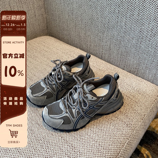 TFM 网面透气百搭轻便增高休闲运动鞋 4CM厚底 女新款 潮 老爹鞋