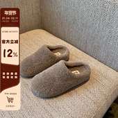 TFM 秋冬外穿加绒保暖棉鞋 增高4CM 毛毛鞋 女新款 包头半拖鞋 女