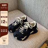 TFM 老爹鞋 女2025新款 复古百搭厚底增高显瘦休闲运动鞋 女潮鞋