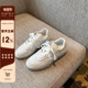 TFM 真皮小白鞋 女2026新款 复古德训鞋 轻便厚底防滑运动休闲鞋
