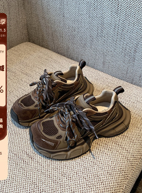 【TFM】增高4.5CM~休闲运动鞋女新款轻便厚底网面透气百搭老爹鞋