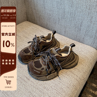 女新款 休闲运动鞋 增高4.5CM 轻便厚底网面透气百搭老爹鞋 TFM