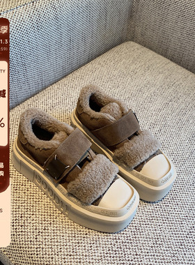 【TFM】棉鞋女冬外穿2025新款真皮羊羔毛加绒厚底魔术贴休闲板鞋