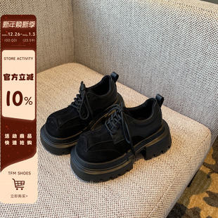 女英伦风6.5CM增高厚底系带复古休闲女士单鞋 小皮鞋 乐福鞋 TFM