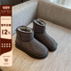 真皮烫钻加绒加厚防滑棉靴子 新款 TFM 厚底雪地靴女2025年冬季