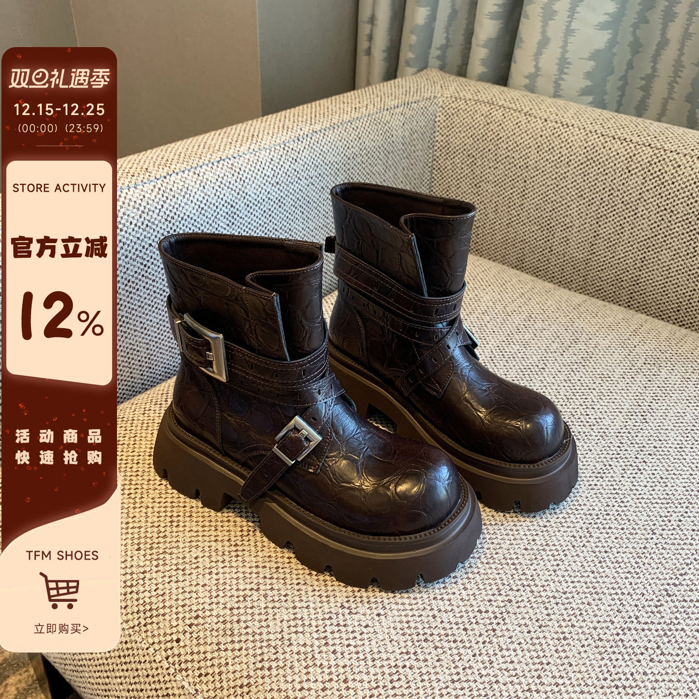 复古皮带扣真皮厚底增高马丁靴