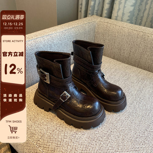 复古皮带扣真皮厚底增高马丁靴