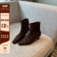 尖头短靴女4CM细跟气质绒面百搭后拉链中跟显瘦时装 TFM 女靴子