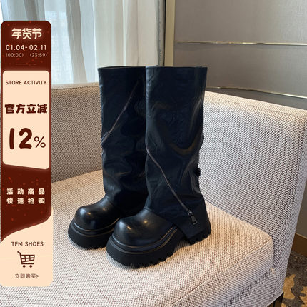 【TFM】高筒骑士靴女7CM增高百搭显瘦厚底粗跟裤管靴子长靴不过膝