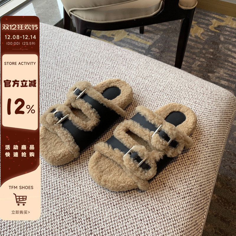 厚底加绒皮带扣毛毛拖鞋