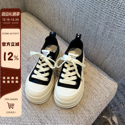 秋季系带休闲真皮小白鞋圆头百搭