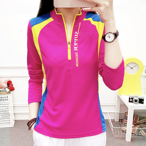 【十年老店】速干衣T恤