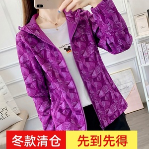 2024秋冬印花软壳衣女士户外徒步登山夹克摇粒绒加绒保暖连帽外套