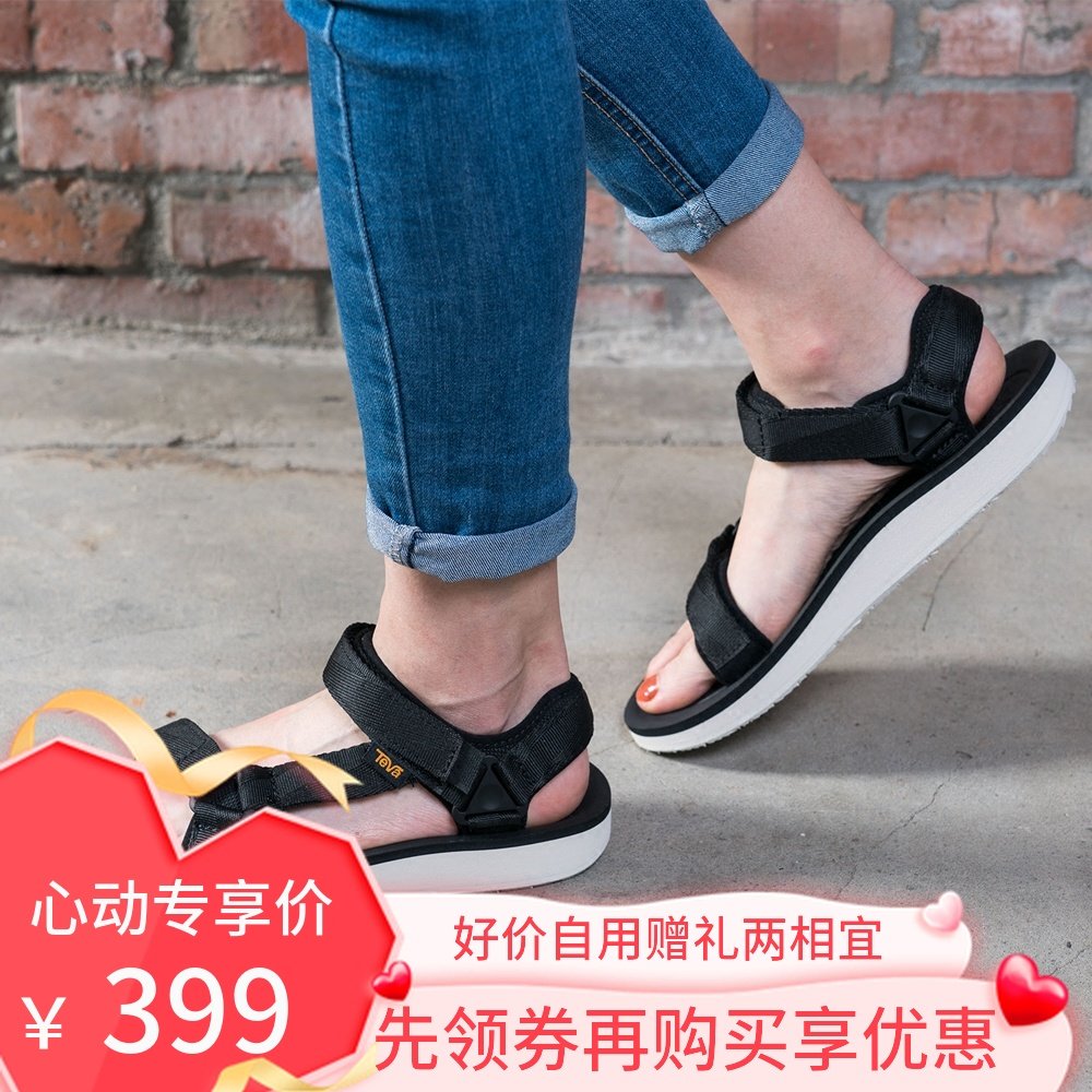 Hank Sports Teva ORIGINAL UNIVERSAL PREMIER Women's casual sandals 1016935in the Sports shoes new , Sports sandals/Sandals  category - from Buy2taobao.com to provide professional Taobao agent buy service