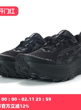 ASICS 亚瑟士 TRABUCO MAX 4 男子越野回弹跑鞋黑武士 1011C187