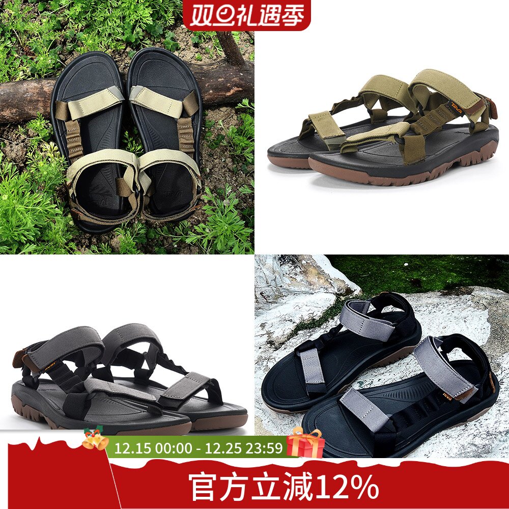 TEVA男子户外织带机能涉水凉鞋