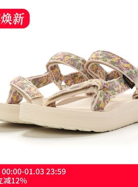 TEVA MIDFORM UNIVERSAL 女子厚底花色织带凉鞋 1090969-PBRC