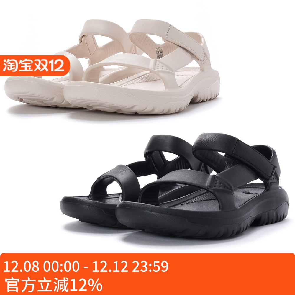 TEVA HURRICANE DRIFT 女款EVA水陆轻量凉鞋 水鞋 雨鞋 1124070
