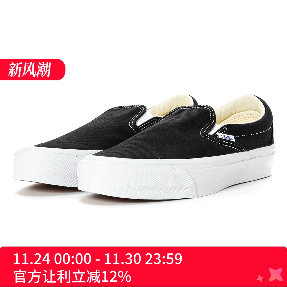 VansSlipOn男女休闲板鞋懒人鞋