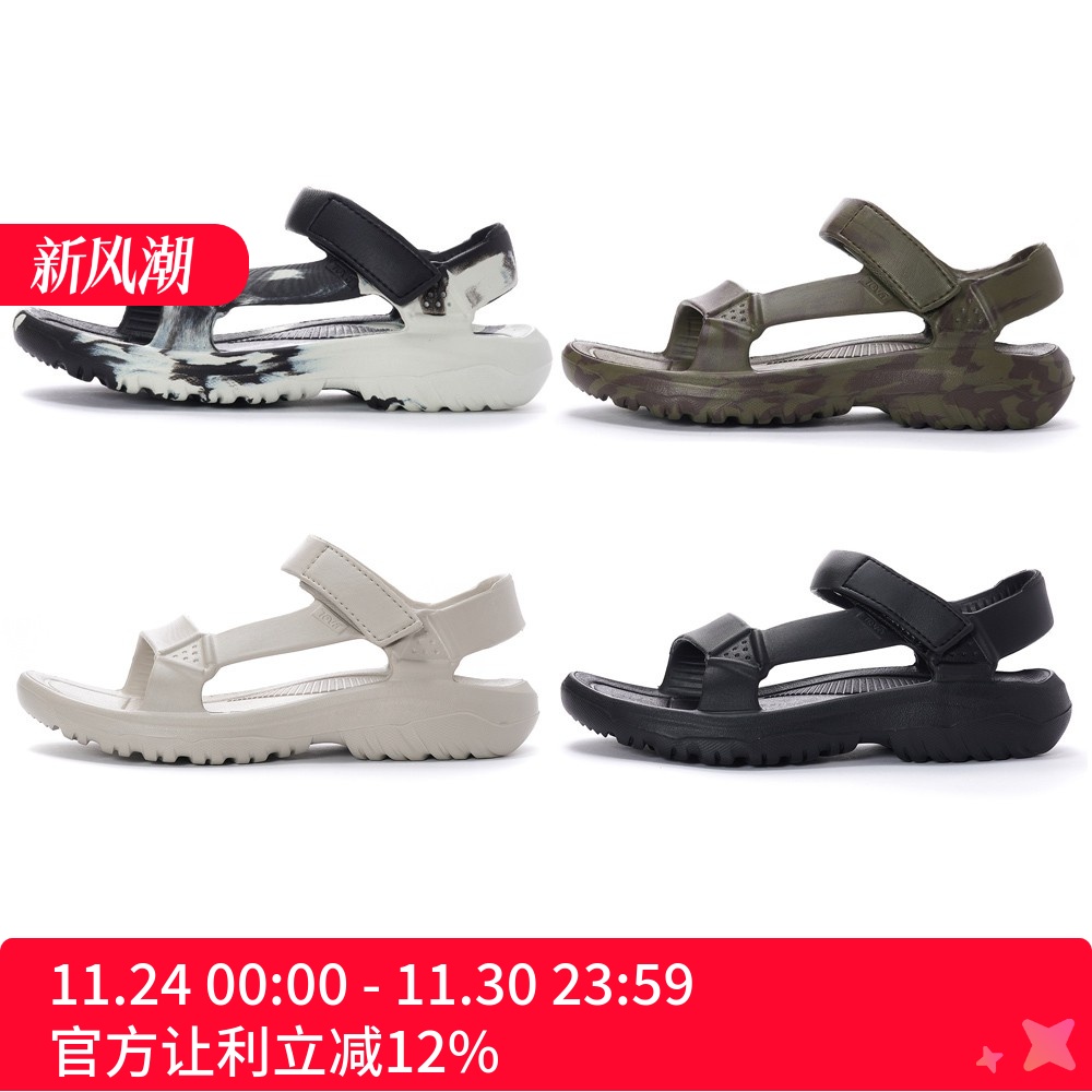 TEVA HURRICANE DRIFT 男款EVA 水陆轻量凉鞋 水鞋 雨鞋 1124073