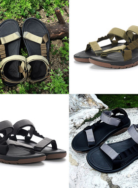 TEVA HURRICANE UTLIX 男子户外织带机能涉水凉鞋 1124074