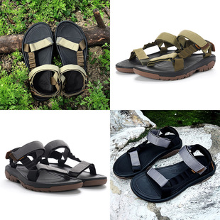 TEVA HURRICANE UTLIX 男子户外织带机能涉水凉鞋 1124074
