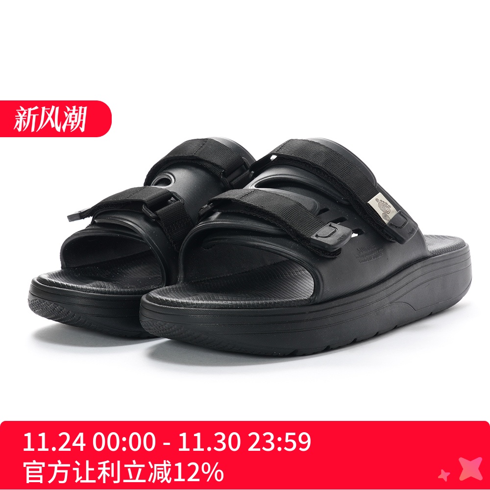 SUICOKE日系男子橡胶轻便拖鞋