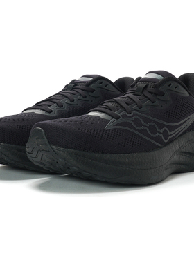 Saucony 索康尼 RIDE 19 驭途19 男子缓震跑鞋 S21055-101